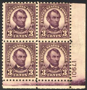 584 F/VF OG NH, terrific color, rare plate! pb2248