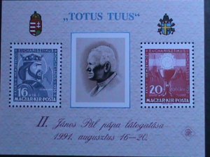 HUNGARY 1991 VISITINHG OF POPE JOHN PAUL II S/S MNH-VF WE SHIP TO WORLD WIDE