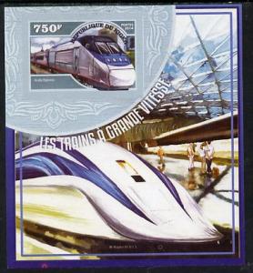 Niger Republic 2014 High Speed Trains #3 imperf s/sheet u...