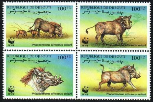 Djibouti Stamp 795  - African warthog-WWF