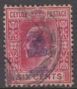 E743 CEYLON 182 VFU