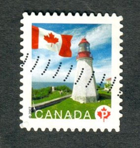 Canada #2253B used single