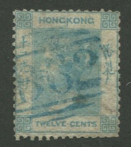 HONG KONG #3 USED
