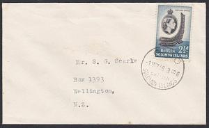 SOLOMON IS 1956 cover to New Zealand ex GIZO...............................55003