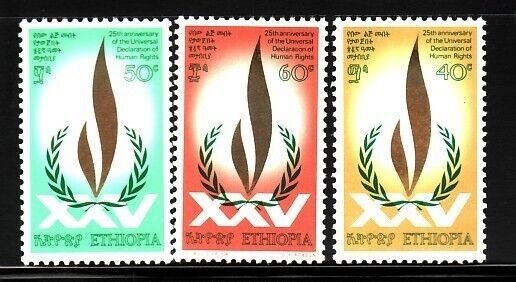 Ethiopia Sc 669-71 NH set of 1973 - Human Rights