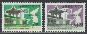 $Korea Sc#491+492 M/NH/VF, complete set, Cv. $15