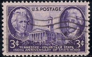 941 3 cents Tennessee Statehood Stamp used VF