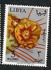 Libya #286 Flowers Mint Hinged single