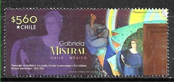 #2592 CHILE 2022 CHILE-MEXICO JOINT ISSUE G.MISTRAL-B. SINGERMAN POETS LITERATUR