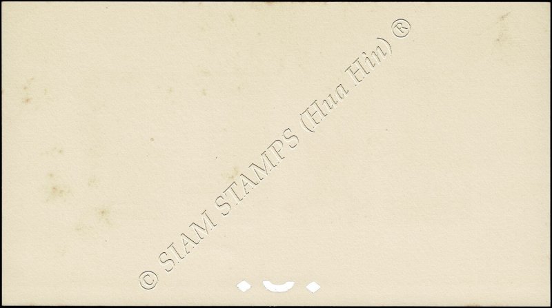 Funeral ceremonies for King Sisavang Vong -PROOF (I)- (MNH)