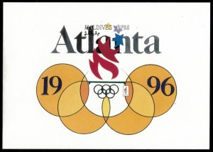 Maldives 1995 - Olympics - IMPERF Souvenir Stamp Sheet - Scott #2133 - MNH