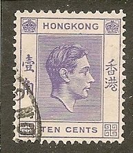 Hong Kong  Scott 158   King   Used