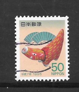 Japan #2443 Used Single.