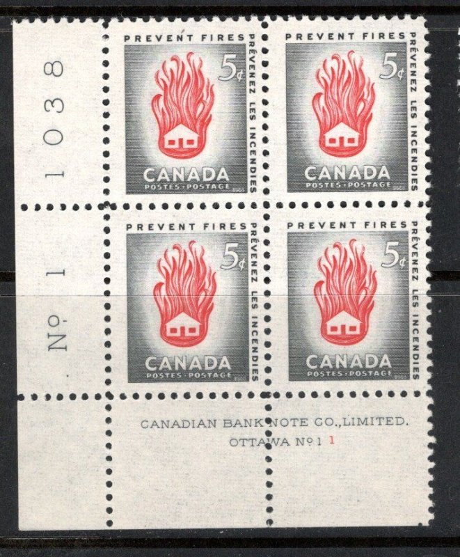 Canada 364 Corner Blocks Plate 1 MNH VF Set of 4 CV $9.20