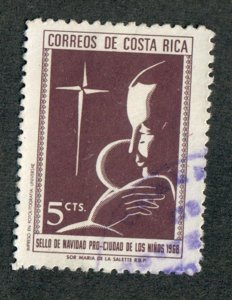 Costa Rica RA39 used single