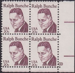 1860 Ralph Bunche Plate Block MNH