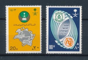 [112054] Saudi Arabia 1983 UPU Telecommunication ITU  MNH