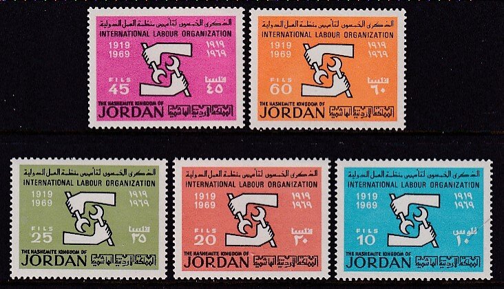 Jordan 565-569 MNH VF