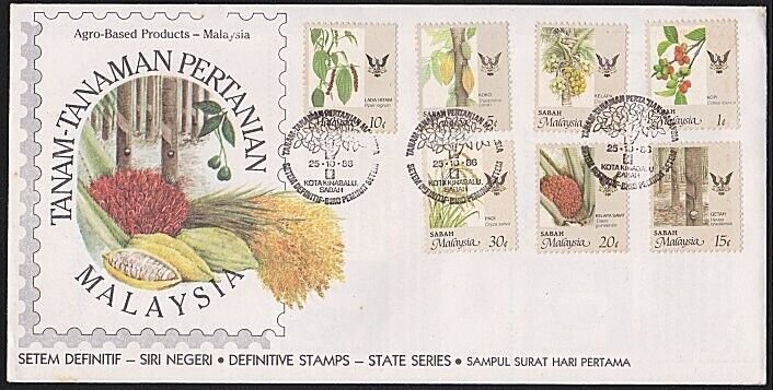 MALAYSIA SABAH 1986 Definitives FDC - Kota Kinabalu commem pmk.............A7555