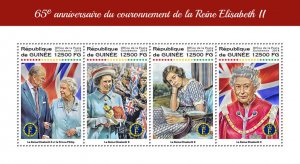 Guinea Royalty Stamps 2018 MNH Queen Elizabeth II Coronation 65th Anniv 4v M/S
