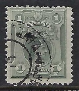 Peru 177 VFU R268-11