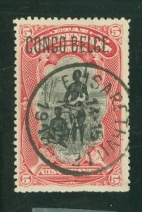 Belgian Congo #39 Used Single