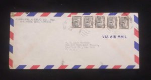 C) 1972 PHILIPPINES AIR MAIL, ENVELOPE SENT TO UNITED STATES MULTIPLE STAMPS.XF