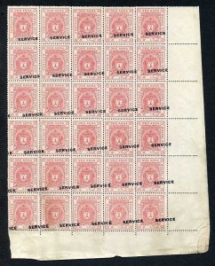 Bhopal SGO315 1932 1a Carmine-red Misplaced Surcharge (no gum) (1)