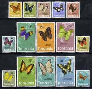 TANZANIA - 1962 - Butterflies, Def. - Perf 15v Set - Mint Never Hinged