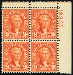 641, Mint VF/XF NH 9¢ Plate Block *** Stuart Katz 