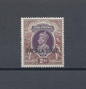 INDIA/PATIALA 1937/38 SG 93 MNH Cat £35