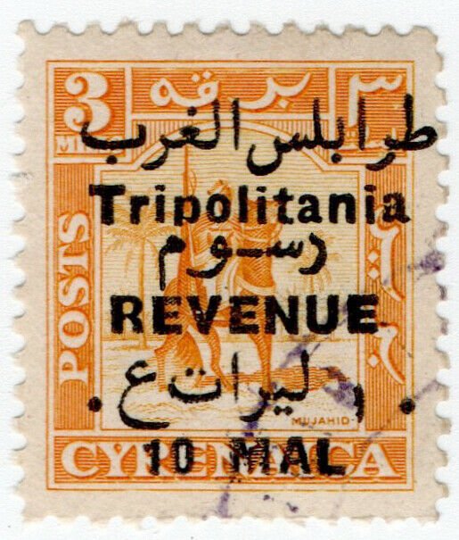 (I.B) BOIC (Tripolitania) Revenue : Duty Stamp 10m