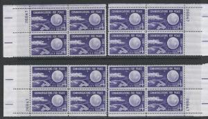 UNITED STATES SC# 1173 VF MNH 1960 Pl#26847 Matched set