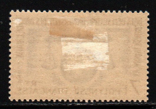 French Polynesia #206   MH