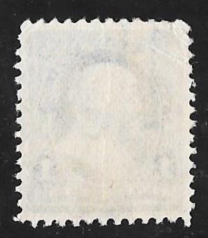 264 1 cent Fancy Cancel Franklin, Deep Blue Stamp used EGRADED XF 92 XXF