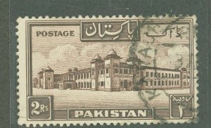 Pakistan #39a  Single