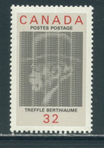 Canada 1044  MNH cgs