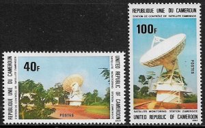 Cameroun #616-7 MNH Set - Zamengoe Satellite Monitoring Station