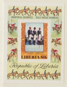 Liberia Scott #C217 Stamps - Mint NH Souvenir Sheet