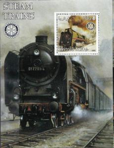 ERITREA SHEET LOCOMOTIVES TRAINS