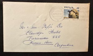 CM) 1972. RUSSIA. GOAT. ENVELOPE SENT ARGENTINA. XF