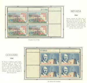 U.S. #SET/MIXED CONDITION 