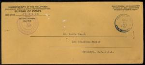 US PHILIPPINES 1939 BUREAU OF POSTS Penalty Envelope Manila to Brooklyn NY USA