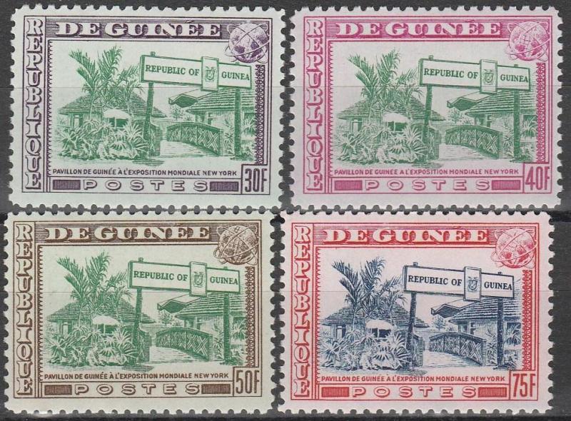 Guinea #346-9 MNH F-VF (V410)