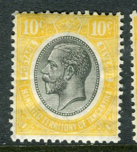 TANGANYIKA; 1927 early GV issue fine Mint hinged 10c. value, Shade