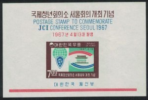 Korea Rep. Intl Junior Chamber of Commerce Conference Seoul MS 1967 MNH