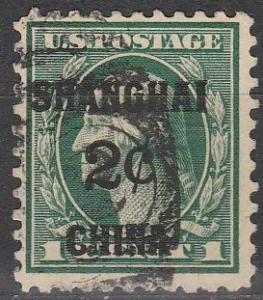 US #K1  F-VF Used  CV $70.00 (A4084)