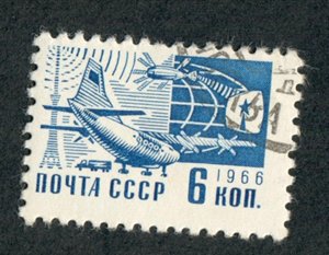 Russia 3474 used single