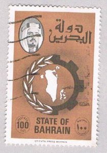 Bahrain 232 Used Map 1976 (BP54310)