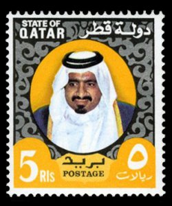 Qatar #360B Cat$75, 1973 5r Sheik Khalifa, never hinged